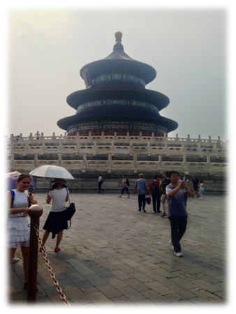 Le temple Heaven